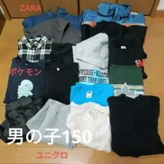 子供服　男の子　140 150 まとめ売り