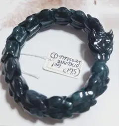 グァテマラ翡翠③　ドラゴンブレスレット