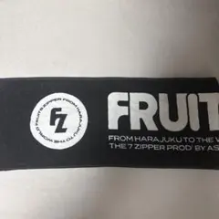FRUITS ZIPPER 黒タオル