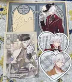 ツキウタ。 隼 セット