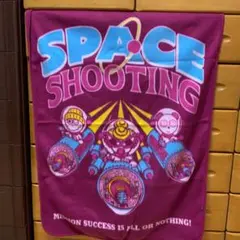 値下げ　新品 ヒスミニ★スペースミニ フリースブランケット どでか巾着セット★