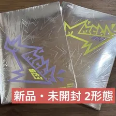 NEXZ　ネクスジ　Mmchk CD アルバム　2形態　セット