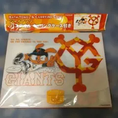2002年読売ジャイアンツ 優勝記念ジャンボバスタオル松井秀喜 未使用