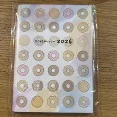 ミスド スケジュールン2026 スケジュール帳