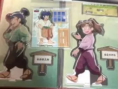 Item thumbnail for item 58c76f23-8471-445f-83ad-a0a858bdfec8