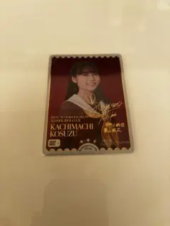 2026年最新】葉山風花の人気アイテム - メルカリ