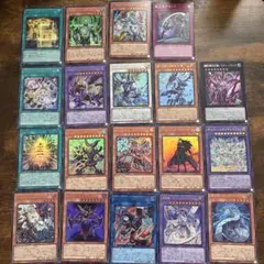 遊戯王 リミテッドオーバーコレクション ウルトラ シークレット まとめ売り