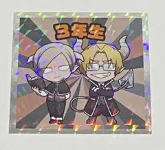 魔界の主役は我々だ！マン シール No.16 3年生