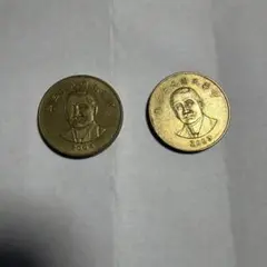 2026年最新】中華民国 壱圓の人気アイテム - メルカリ