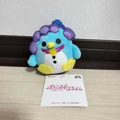 ぷにるはかわいいスライム　ミニぬいぐるみキーホルダー