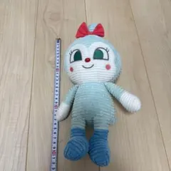 アンパンマンミュージアム限定⭐︎コキンちゃん　ぬいぐるみ