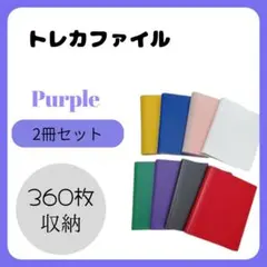 Item thumbnail for item 4effbf01-e596-4a40-9887-364d65336d9f