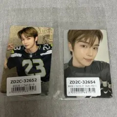 RIIZE ソンチャン Fame トレカ ユニバ ラキドロ セット