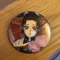 胡蝶しのぶ コレクション缶バッジ ジャンプ 鬼滅の刃 グッズ 原画