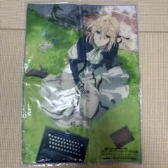 ヴァイオレット・エヴァーガーデン 布ポスター2種 ガーデン