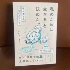 Item thumbnail for item a1cb4f73-deec-4656-afe2-107b70f174b0