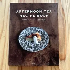 io様 リクエスト 2点 まとめ商品