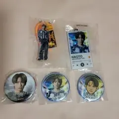 三代目J Soul Brothers　NAOTO 　グッズセット