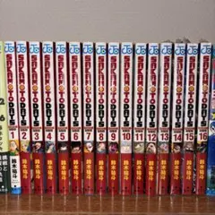 SAKAMOTO DAYS 1〜16巻　(13〜16巻新品未使用)