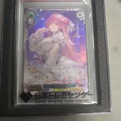 2026年最新】ドロシー secの人気アイテム - メルカリ