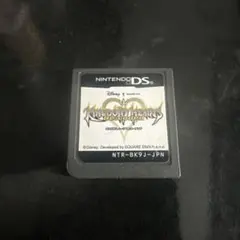 キングダム ハーツ リコーデッド DS