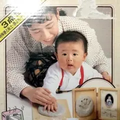 Item thumbnail for item b9c69295-6b0f-4f2c-86bf-273b52f4726e