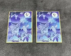 怪獣8号ツタヤ京都IP書店トレーディング缶バッジコンプ 鳴海 保科 レノ