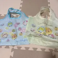 すみっこぐらし エコバッグ 2点セット