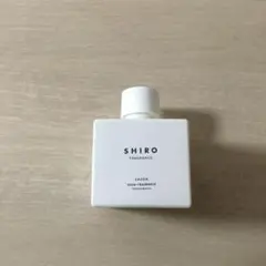 SHIRO シロ　ルームフレグランス　サボン　空容器のサムネイル