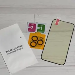 iphone15pro maxガラスフィルム (1枚)