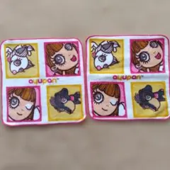 2026年最新】あゆぱんの人気アイテム - メルカリ