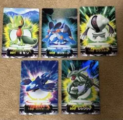 ポケモン ずかんカード 合計34枚 バラ売り不可 ポケモンカード - メルカリ