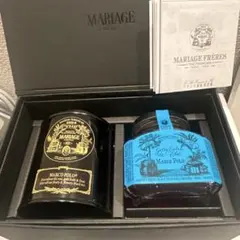 2026年最新】マリアージュフレール マルコポーロの人気アイテム - メルカリ