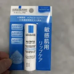 LA ROCHE-POSAY NUTRITIC リップクリームのサムネイル