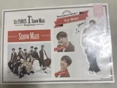 SnowMan ステッカー　向井康二