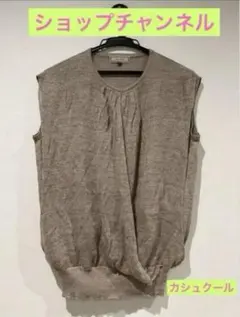 Item thumbnail for item a59f246d-ac4c-4da9-bee7-0d9b9c64c917