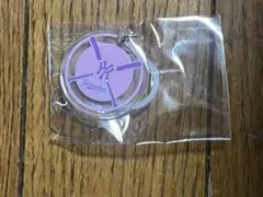 遊助　チャームくじ