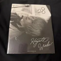 和田颯 写真集 28