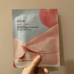 anua シートマスク 2種類　3枚セット