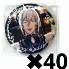 アイドリッシュセブン 九条天 8th 8周年ビジュアル 缶バッジ 計84点