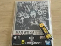 MAN WITH A MISSION 一番くじビッグマルチスタンド+キーホルダー