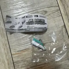 JRはたらく電車めじるしアクセサリー　E5系はやぶさ