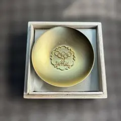 新品未使用☆純銀 銀杯 銀盃 五七の桐 消防庁 SILVER - メルカリ