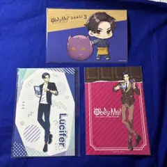 2025年最新】Obey Me! ルシファーの人気アイテム - メルカリ