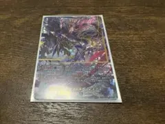 2026年最新】ドラジュエルドの人気アイテム - メルカリ