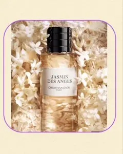 Dior Jasmin des Anges 香水