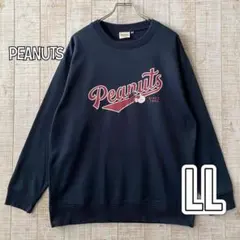 チャーリーブラウン スウェット