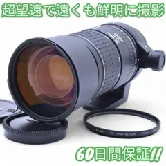 2025年最新】sigma 135-400mmの人気アイテム - メルカリ