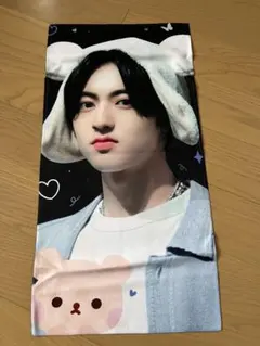 Item thumbnail for item 641843f0-de0d-41f9-8974-8855e3f766e8