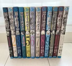 漫画デスノート　1〜12巻　全巻セット